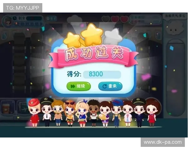 如何通过吸引男友游戏的各个关卡快速通关并提升感情技巧